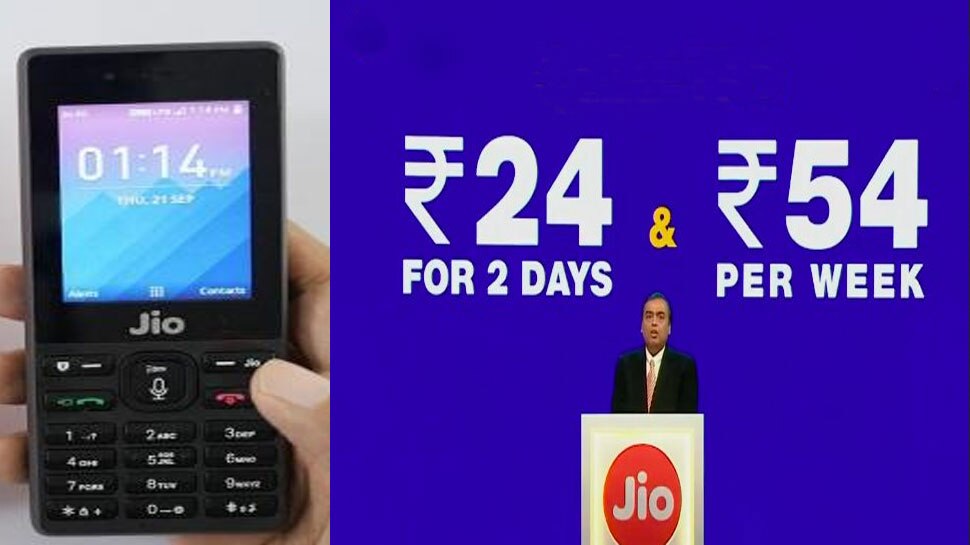Reliance JIO Rs 24 prepaid pack Reliance JIO Rs 24 prepaid pack