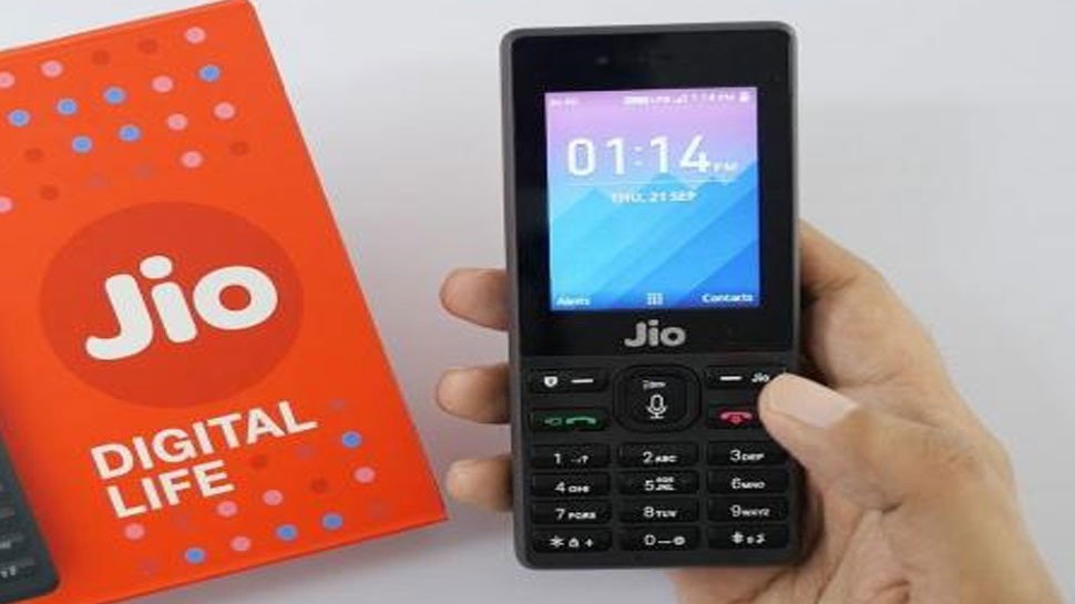 Reliance JIO Rs 54 prepaid pack Reliance JIO Rs 54 prepaid pack