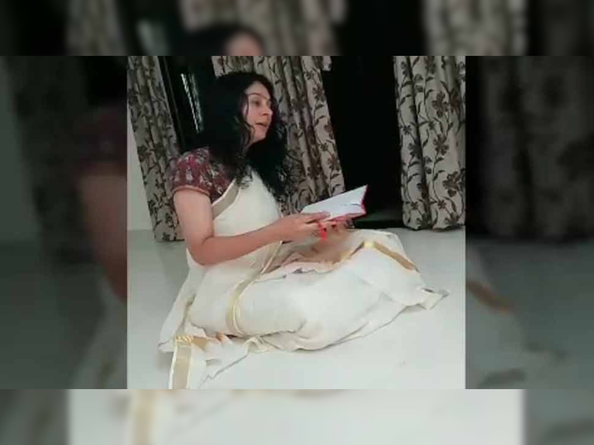 विधायक प्रतिभा हरि ने ‘रामायण’ का पाठ करने का एक वीडियो फेसबुक पर डाला है. (फोटो- विधायक के फेसबुक पेज से)