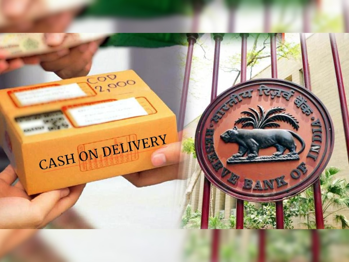 'Cash on Delivery' पर RBI का सबसे बड़ा खुलासा, खतरे में ई-कॉमर्स कारोबार!