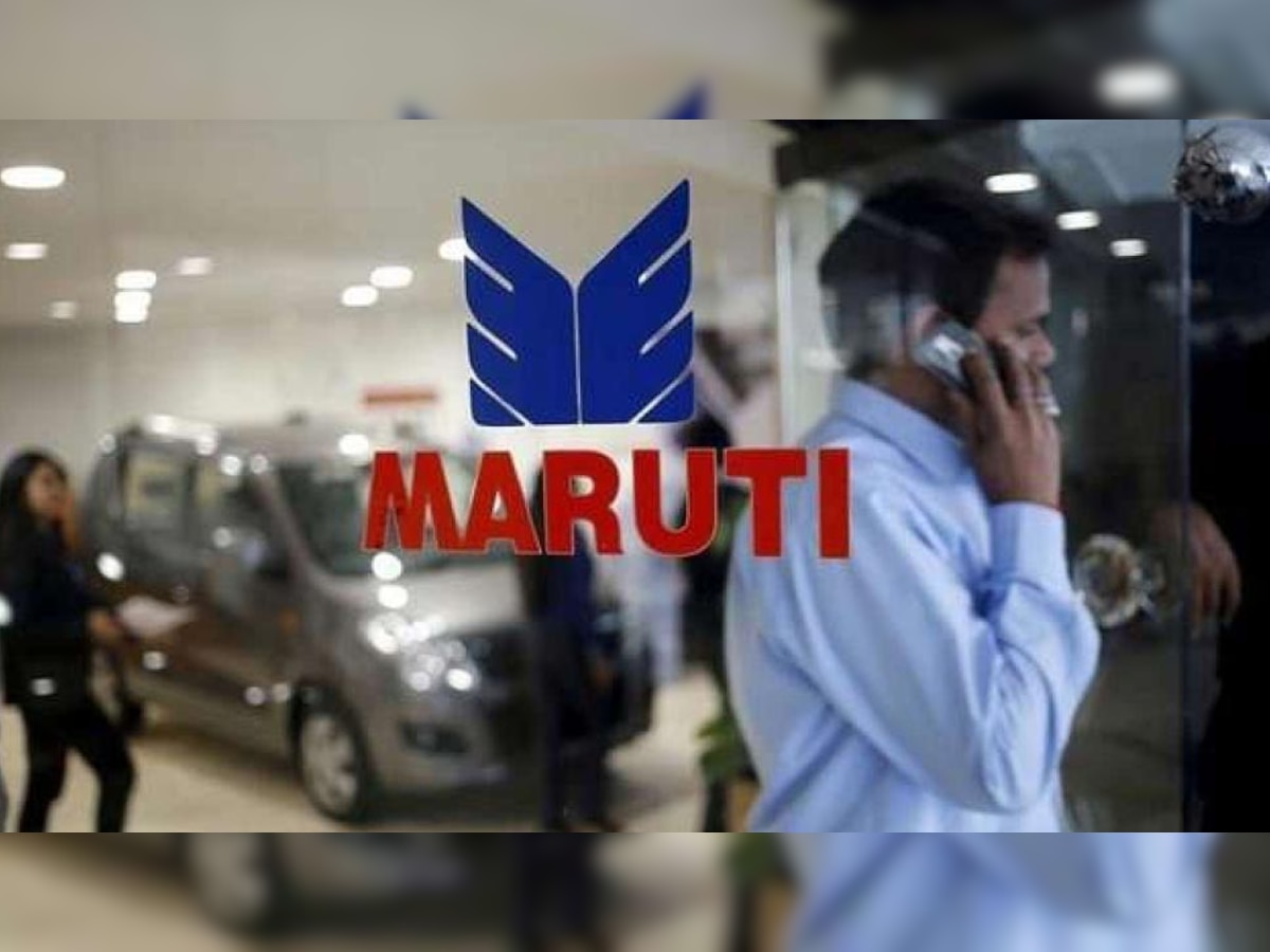 Maruti ने रचा इतिहास, साढ़े 34 साल में ऐसा करने वाली पहली कंपनी