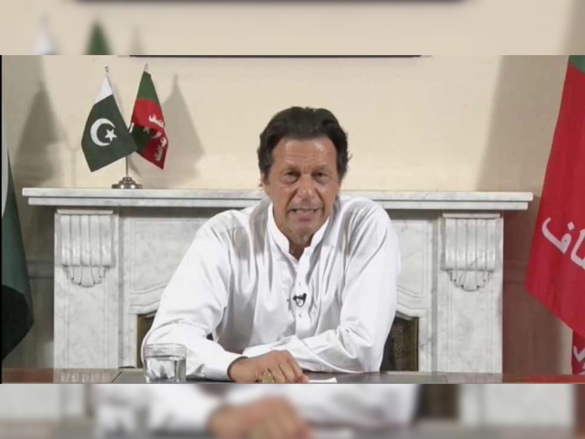 खान ने अपने पहले संबोधन में पाकिस्तान के लिए अपने दृष्टिकोण को साझा किया.(फोटो- Reuters)