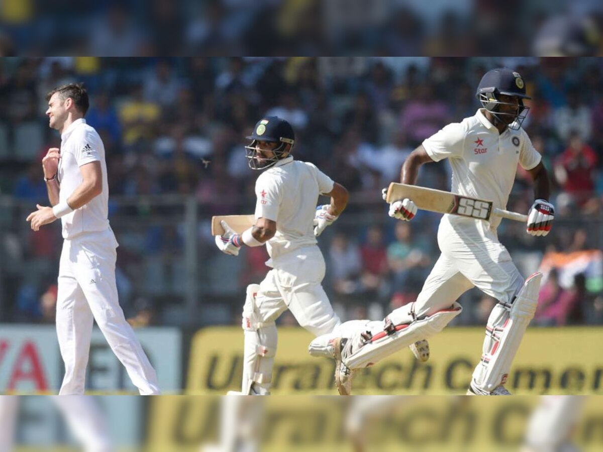 1 अगस्त से शुरू होगा पहला टेस्ट मैच. (फाइल फोटो)