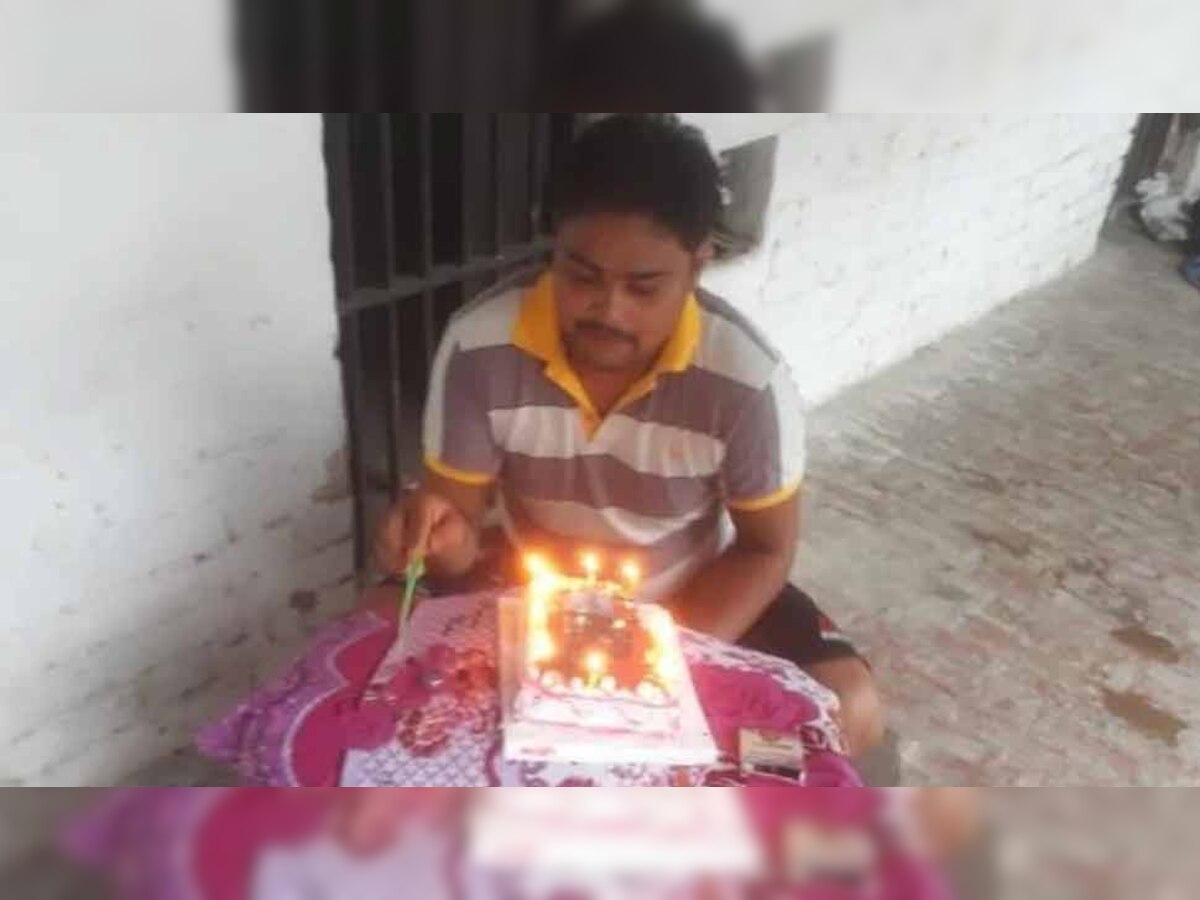 जेल में जन्मदिन का केक काटते हुए कैदी शिवेंद्र का वीडियो सोशल मीडिया पर खूब वायरल हो रहा है