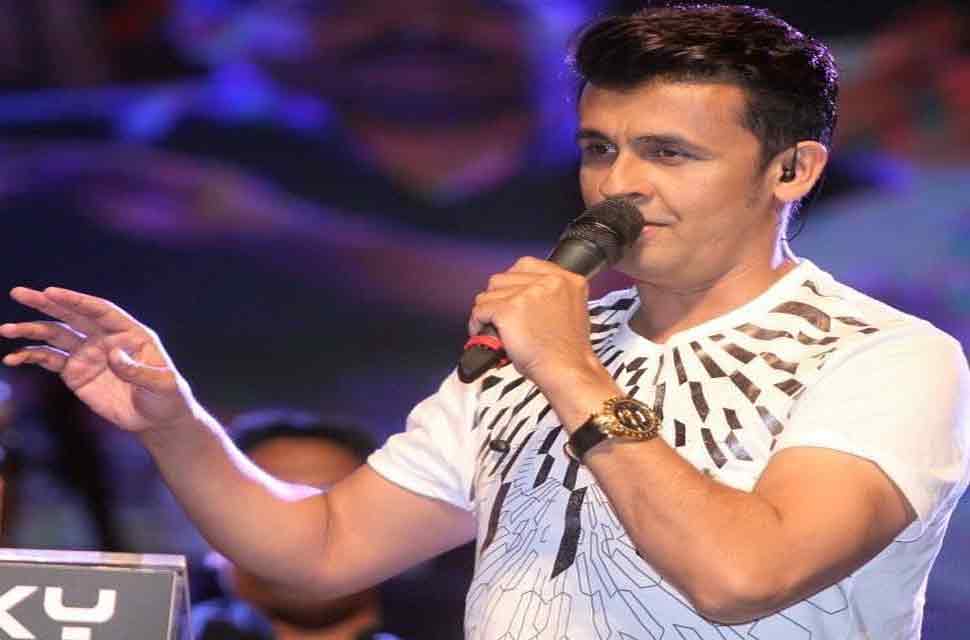 sonu nigam 45th birthday Special sonu nigam 45th birthday Special
