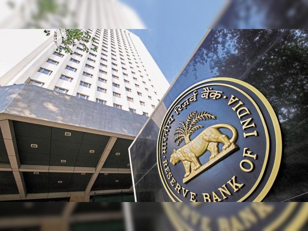 RBI के इस फैसले से बढ़ेगा आप पर बोझ, जानिए कैसे बढ़ जाएगी आपकी EMI