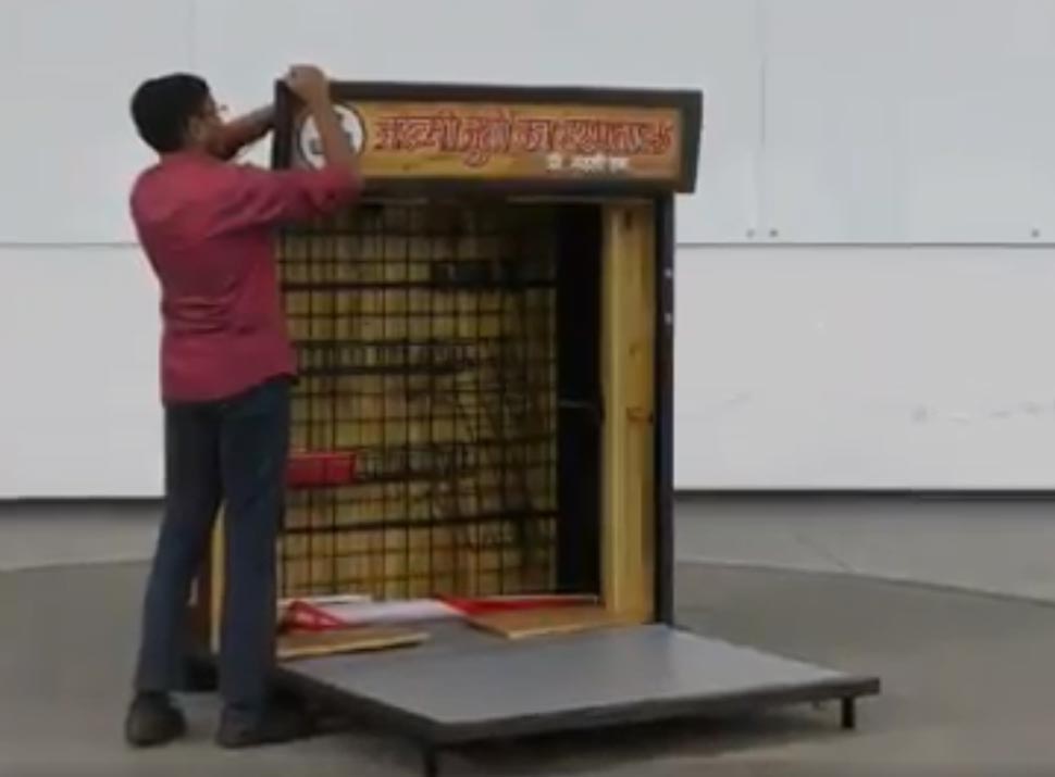 'shoe doctor' gets his designer kiosk from Anand Mahindra 'shoe doctor' gets his designer kiosk from Anand Mahindra
