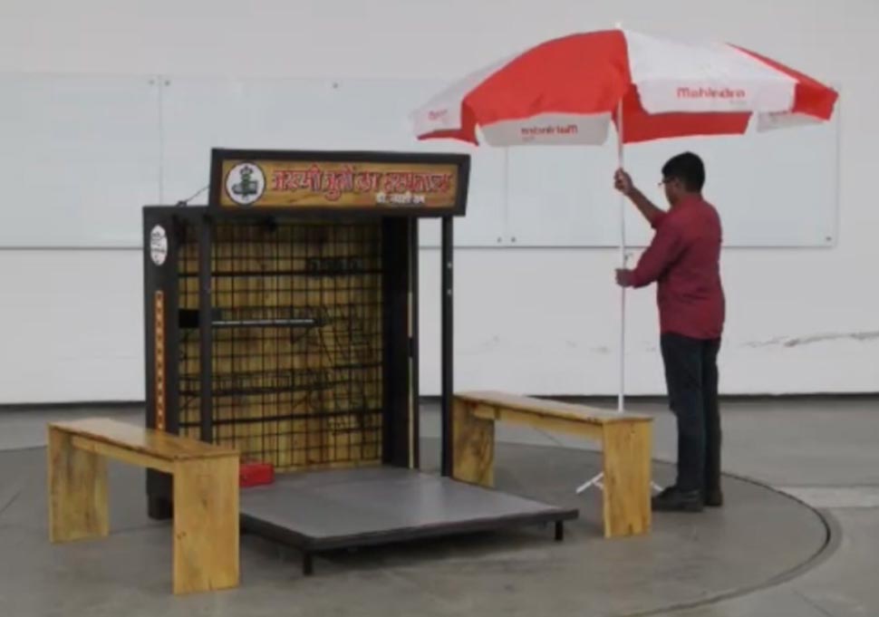 Anand Mahindra Share a video on twitter for shoe kiosk Anand Mahindra Share a video on twitter for shoe kiosk