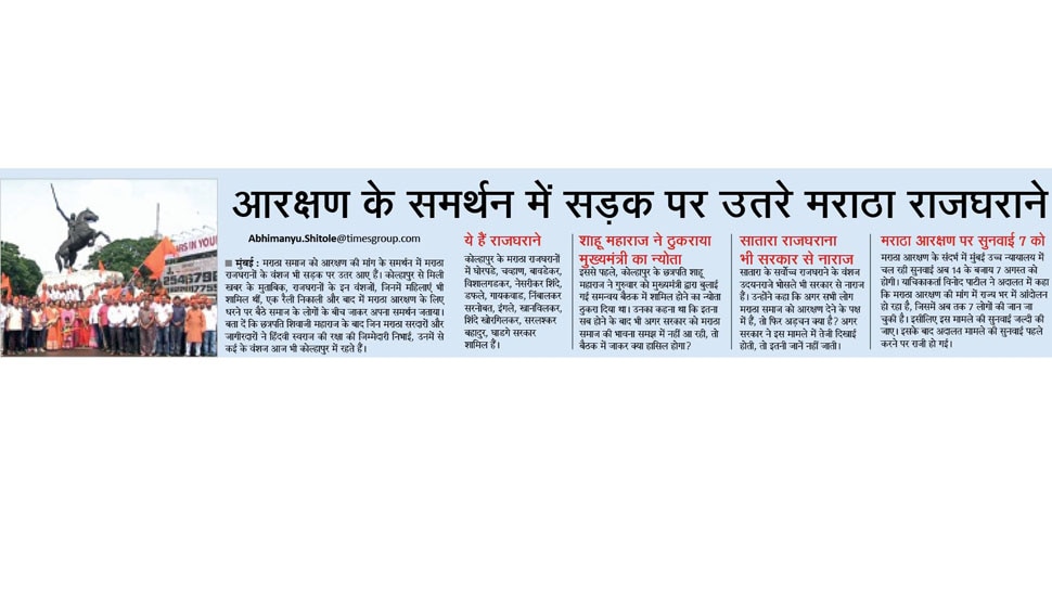Interesting News for NRI readers