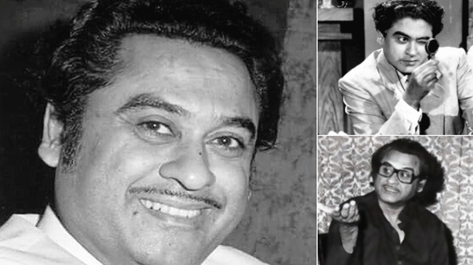 Kishore Kumar today 89th Brithday Kishore Kumar today 89th Brithday