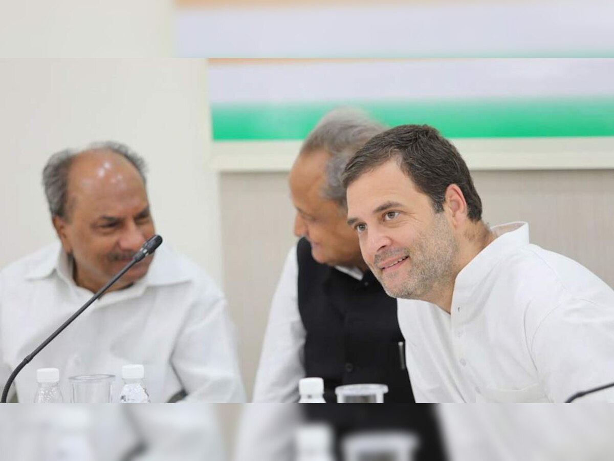 कांग्रेस कार्यसमिति की बैठक में भाग लेते राहुल गांधी. (फोटो : कांग्रेस के Twitter हैंडिल से)