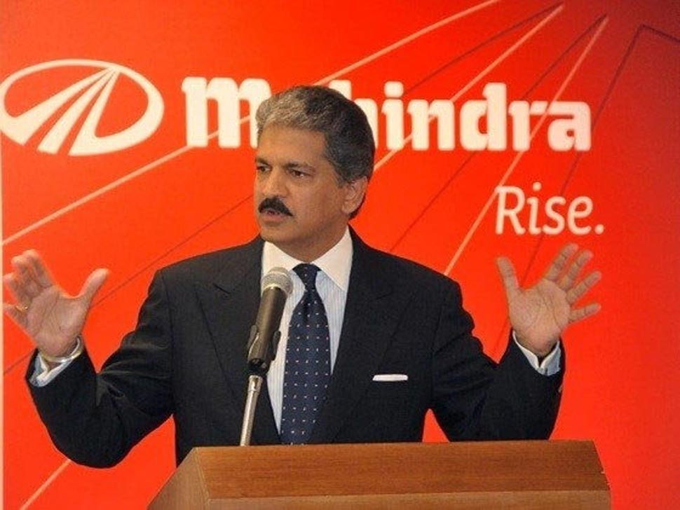 Mahindra & Mahindra first focus on Auto Industry Mahindra & Mahindra first focus on Auto Industry