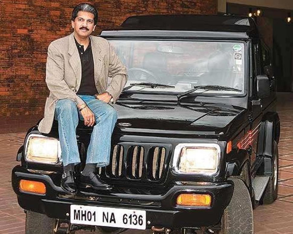 Mahindra & Mahindra Started operations in MUV segment Mahindra & Mahindra Started operations in MUV segment