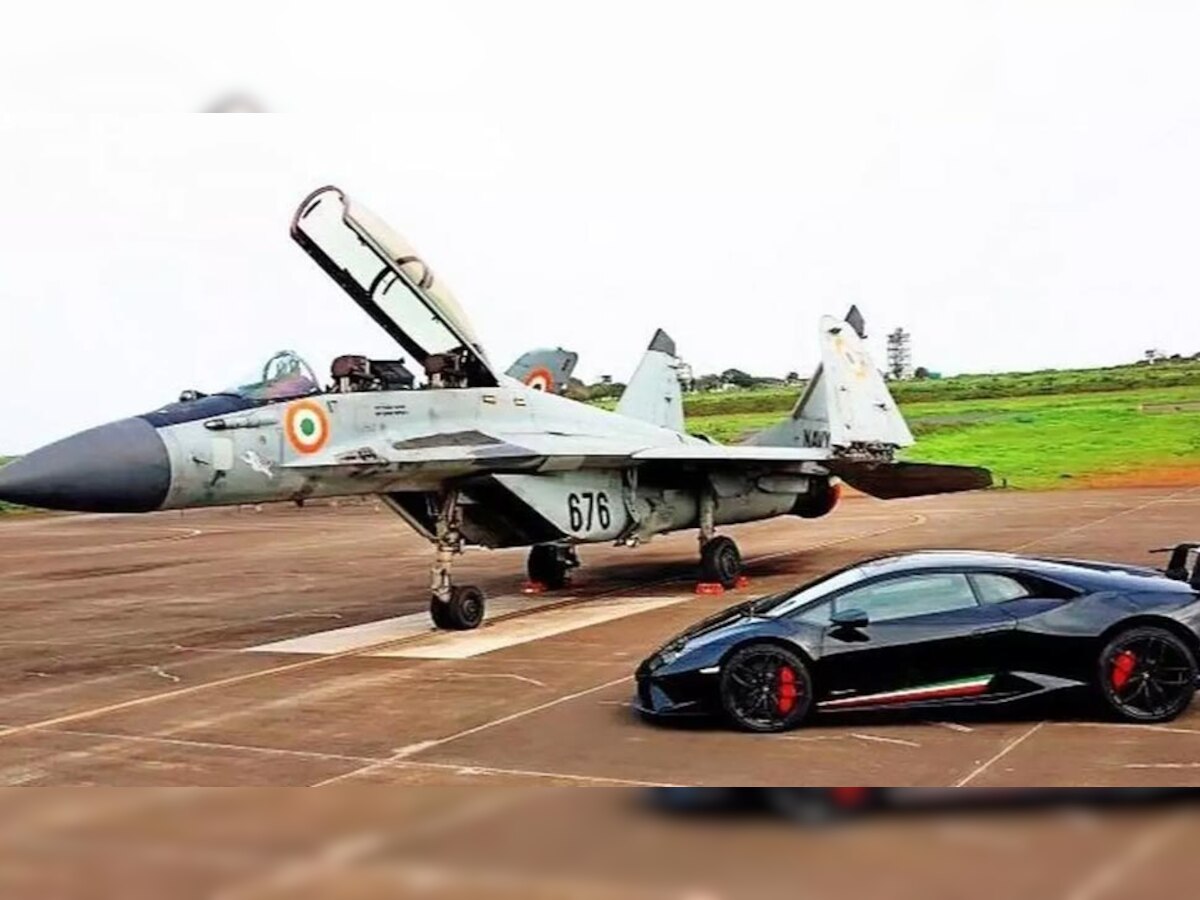 VIDEO: लड़ाकू विमान MiG 29K और Lamborghini कार के बीच हुई रेस, देखिए कौन जीता
