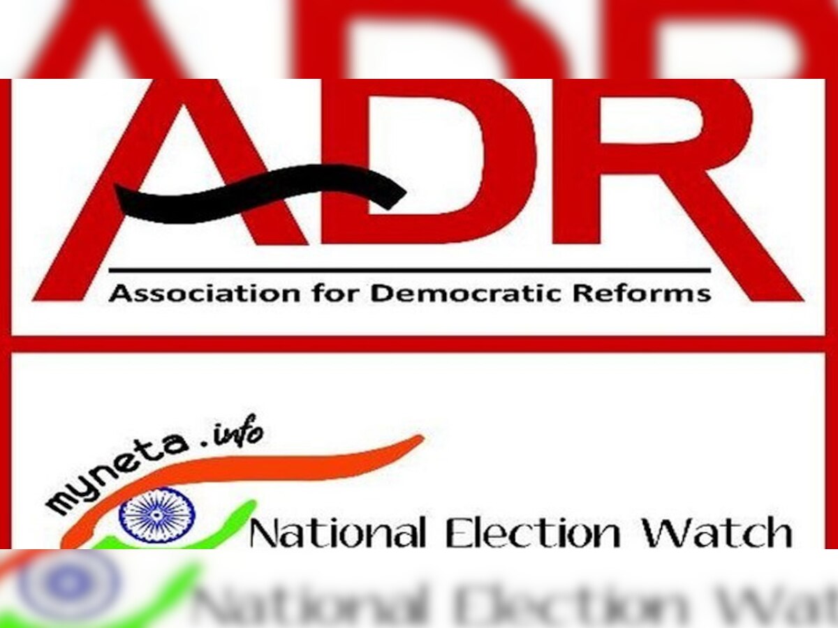 क्षेत्रीय दलों को 2016-17 में मिला 91.37 करोड़ रुपये का चंदा, टॉप पर शिवसेना : ADR
