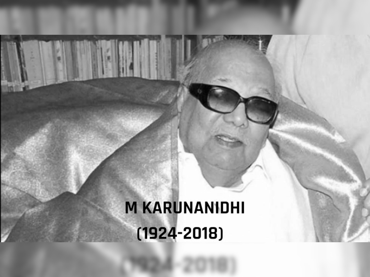 द्रविड़ आंदोलन के नायकों में शुमार एम करुणानिधि का मंगलवार शाम को निधन हो गया.