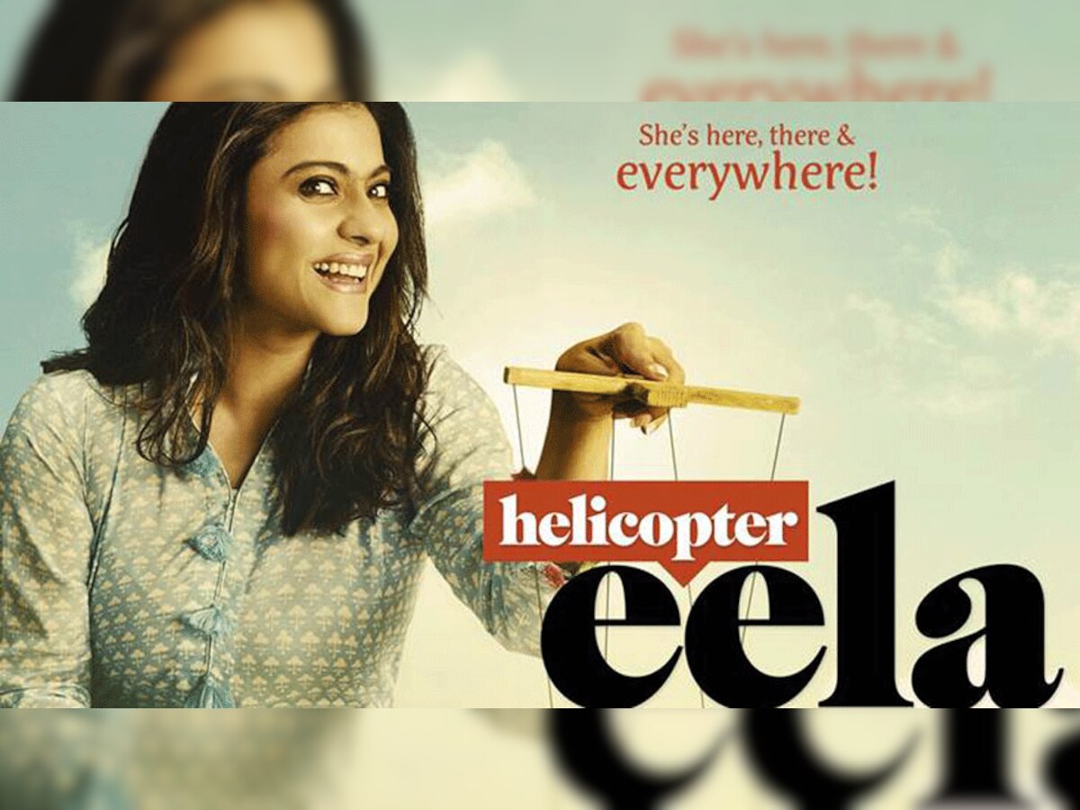 फिल्म 'हेलिकॉप्टर ईला' 7 सितंबर को रिलीज हो रही हैं (फाइल फोटो)