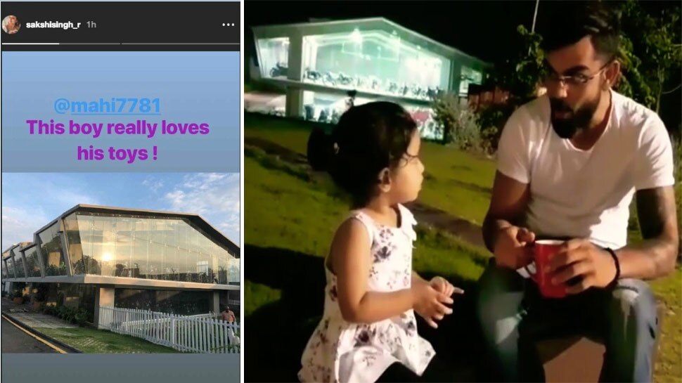 MS Dhoni MS Dhoni