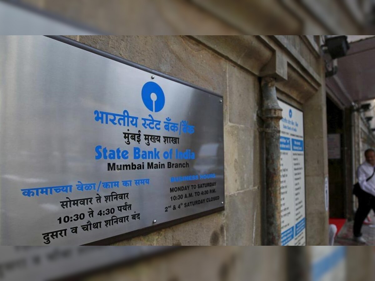 बड़ी खबर, इस तारीख से काम करना बंद कर देगा SBI का ATM कार्ड!