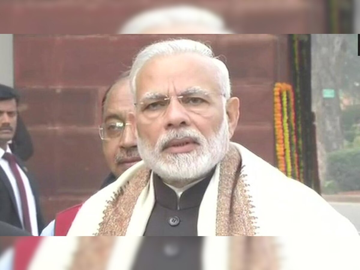 प्रधानमंत्री नरेंद्र मोदी ने आयोजित विशेष कार्यक्रम में वीडियो कॉन्फ्रेंसिंग के जरिए शिरकत की.(फाइल फोटो)