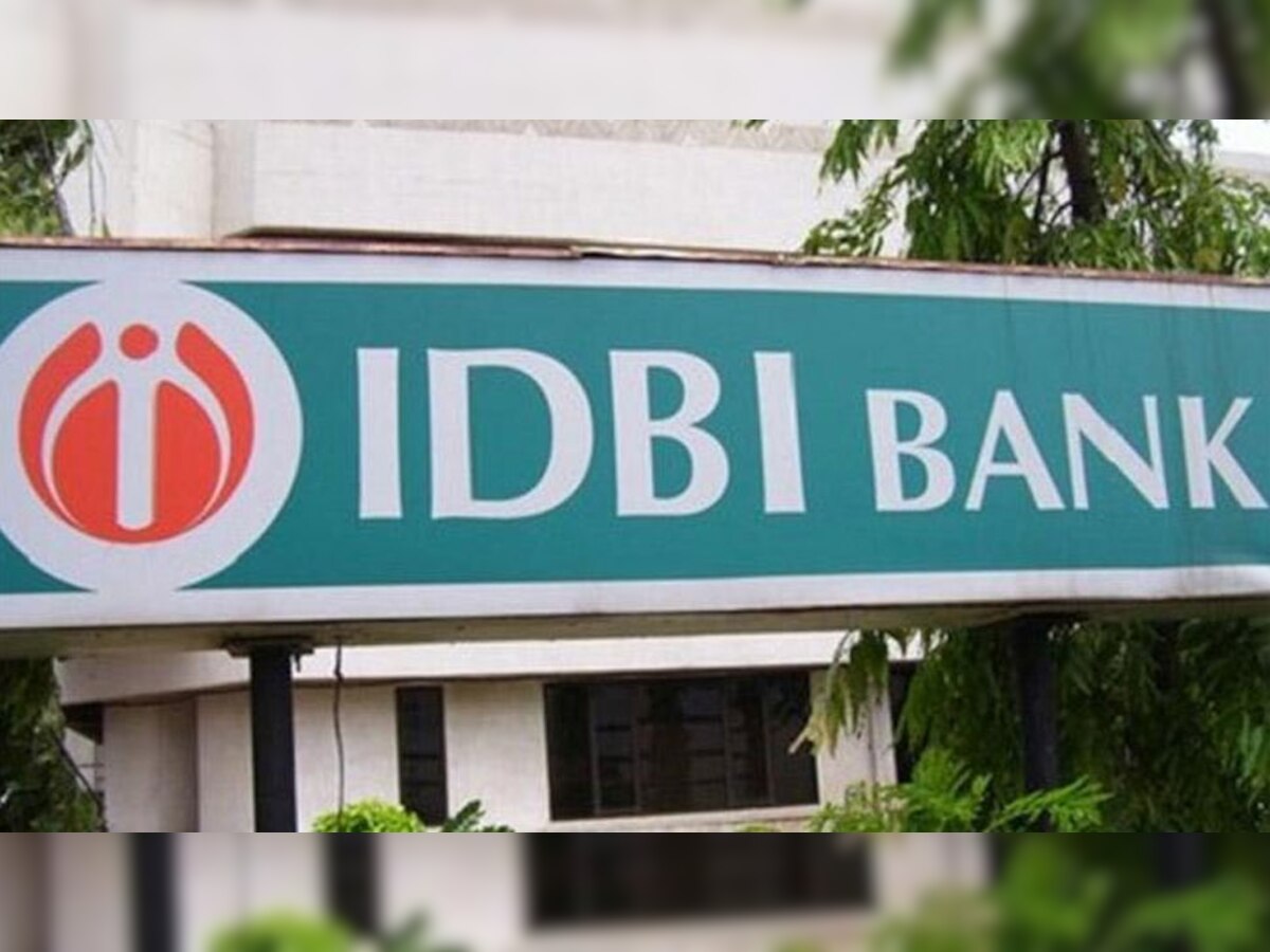 आईडीबीआई बैंक को पहली तिमाही में 2,410 करोड़ रुपये का घाटा