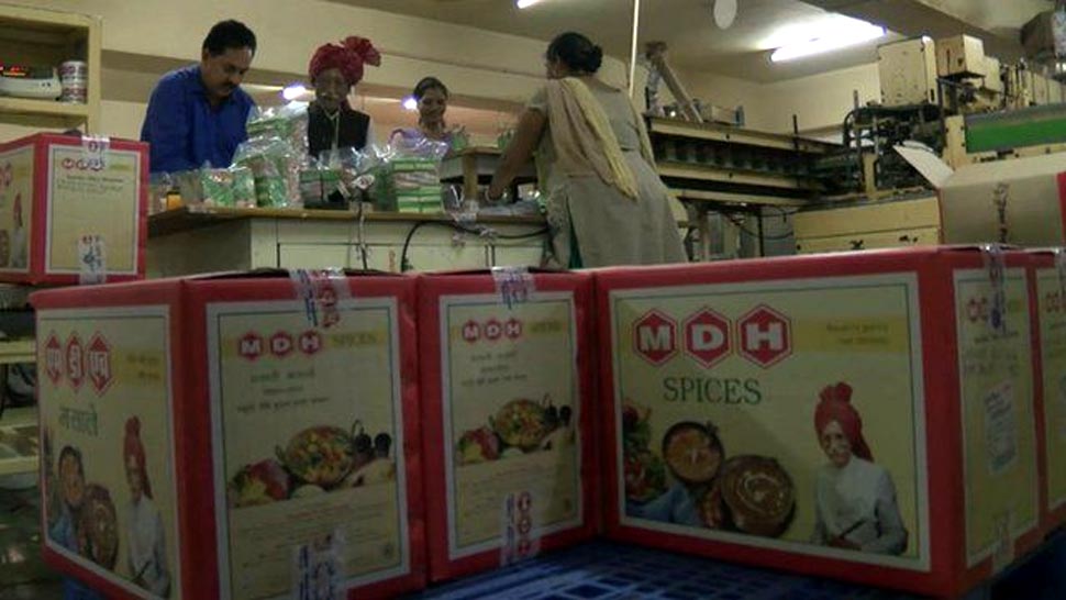 MDH First Factory was introduced in 1959
