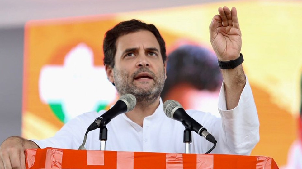 राहुल ने विश्वास जताया कि तेलंगाना में कांग्रेस सत्ता पर काबिज होगी राहुल ने विश्वास जताया कि तेलंगाना में कांग्रेस सत्ता पर काबिज होगी