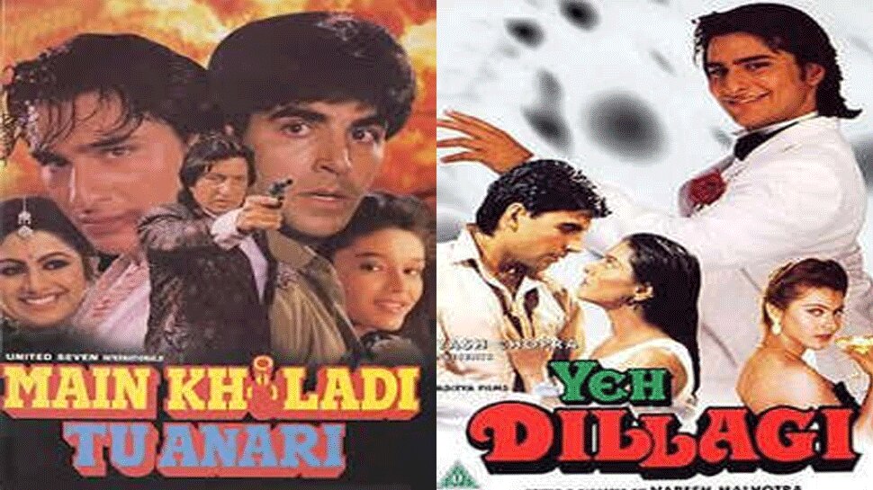 इतनी फिल्में हुई फ्लॉप Birthday special: saif ali khan is celebrating his 48th birthday
