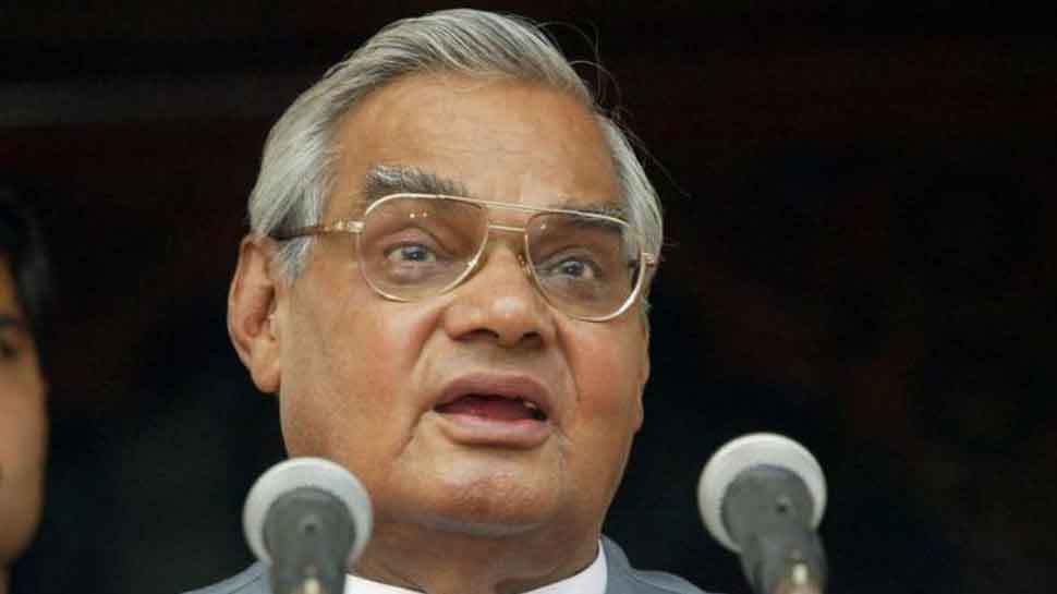 'अटल' कविताओं के राजा वाजपेयी atal bihari vajpayee poems-11