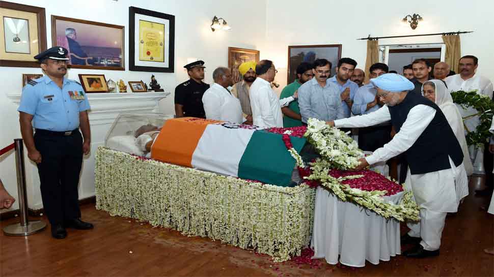 मनमोहन सिंह ने जाहिर किया दुख Manmohan singh