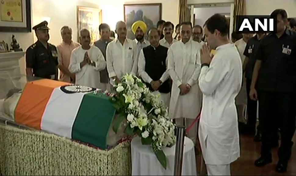राहुल गांधी ने भी दी श्रद्धांजलि Rahul gandhi