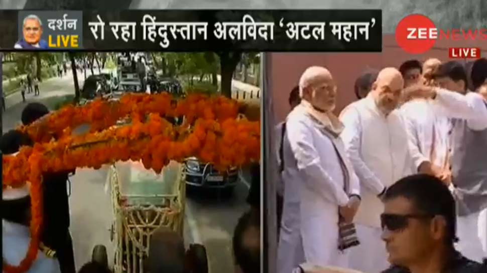 93 साल की उम्र में पूर्व प्रधानमंत्री अटल बिहारी वाजपेयी का निधन Atal Bihari Vajpayee mortal taken to BJP Headquarter