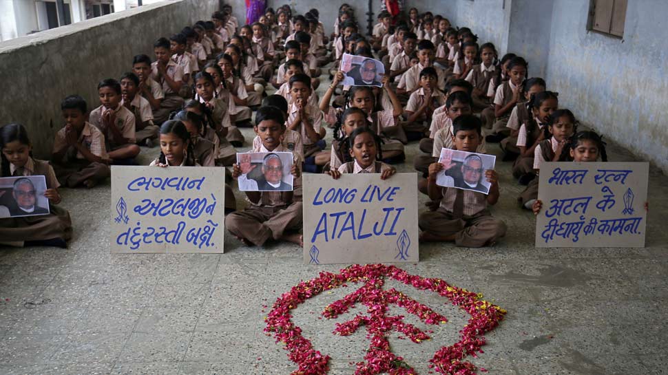 भारत रत्न दिग्गज नेता पूर्व प्रधानमंत्री अटल बिहारी वाजपेयी Atal Bihari Vajpayee