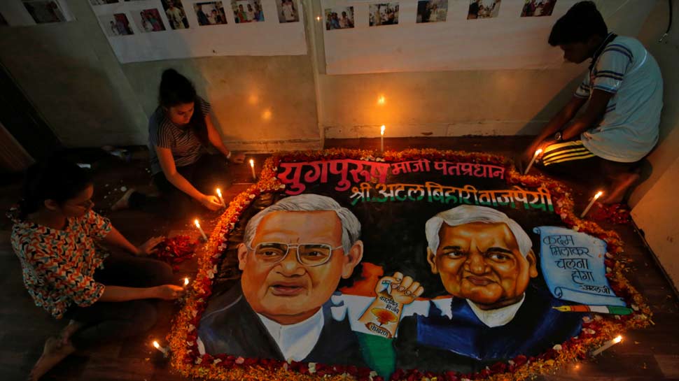 पूर्व प्रधानमंत्री अटल बिहारी वाजपेयी का निधन Atal Bihari Vajpayee passes