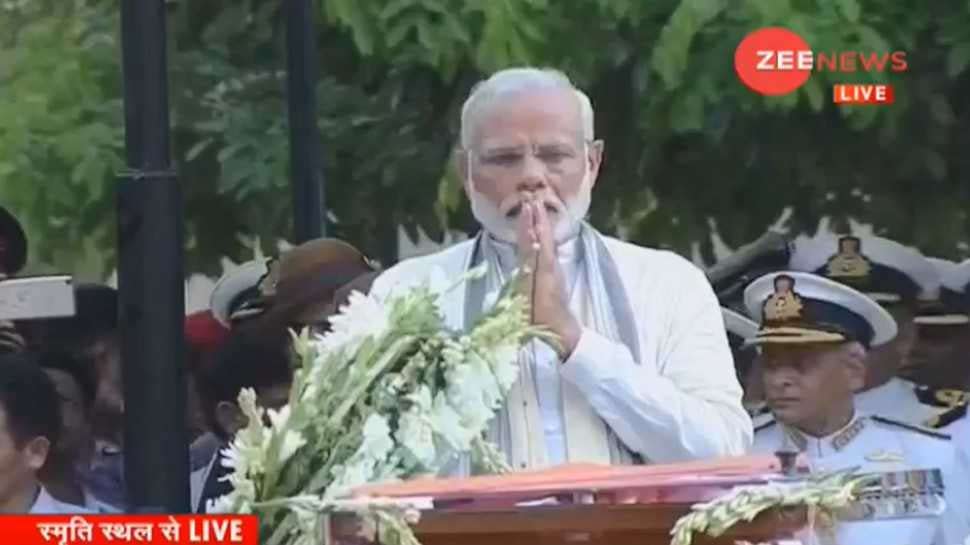 16 अगस्त से 22 अगस्त तक राजकीय शोक Atal Bihari Vajpayee India