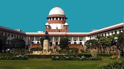 दाऊदी बोहरा मुस्लिम लड़कियों के खतना के खिलाफ याचिका पर सुप्रीम कोर्ट में सुनवाई कल