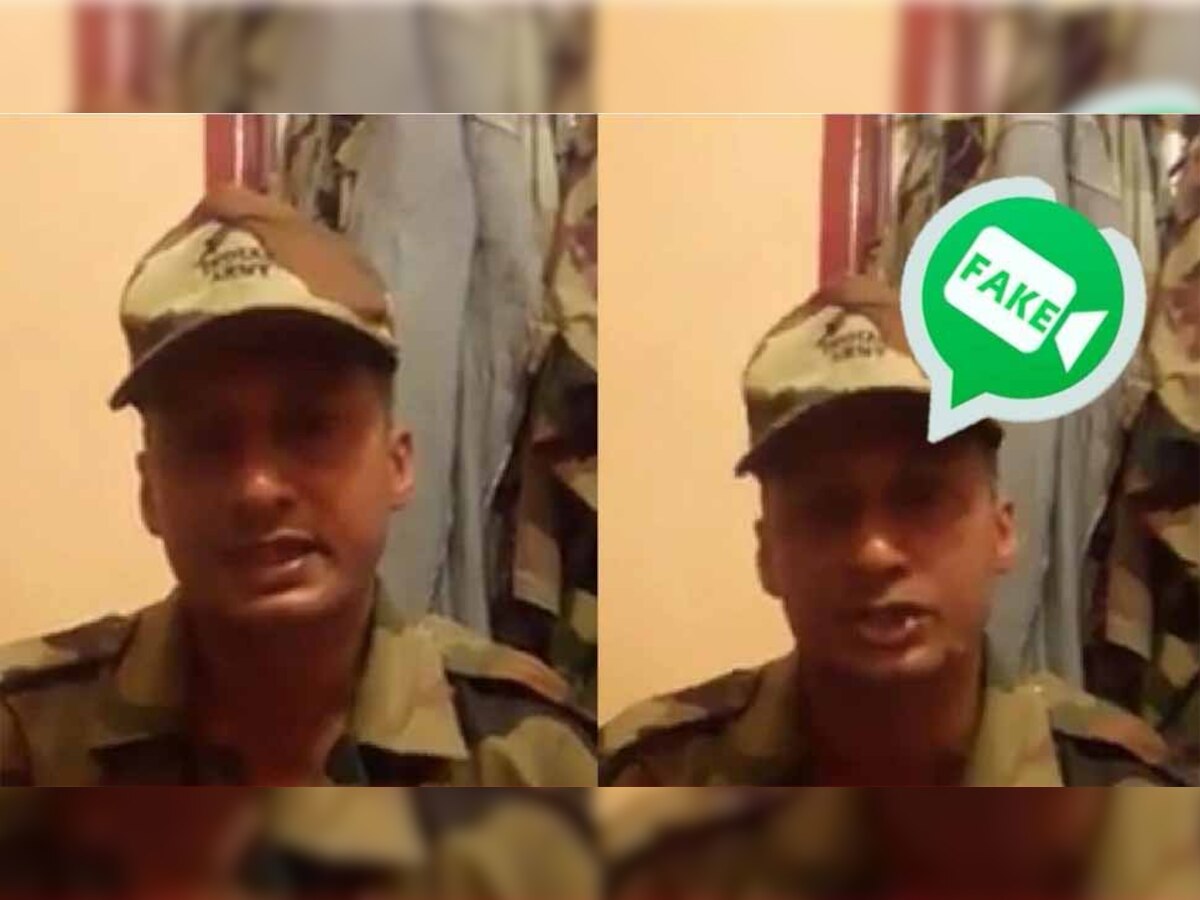 केरल की बाढ़ : सेना की वर्दी में सीएम विजयन को खरी-खोटी सुनाने वाले 'सैनिक' की क्या है हकीकत