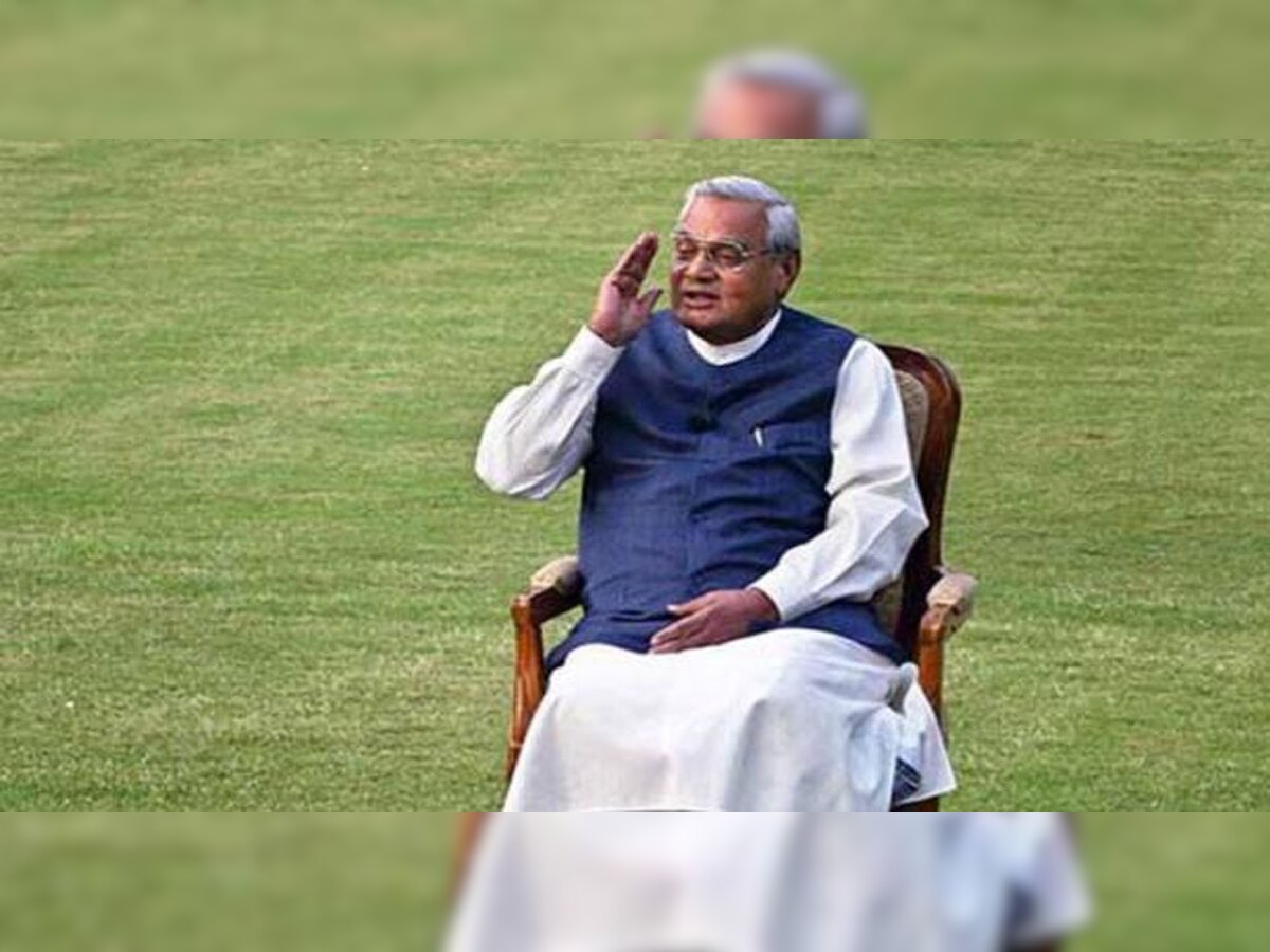भारत के पूर्व प्रधानमंत्री अटल बिहारी वाजपेयी का फाइल फोटो...