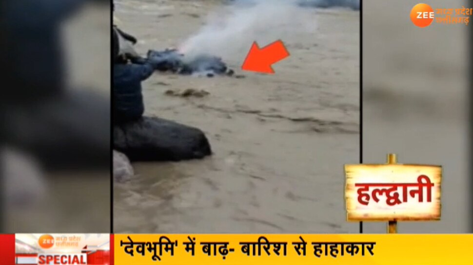 मैदानी इलाकों में भी पानी Water all around in Uttarakhand
