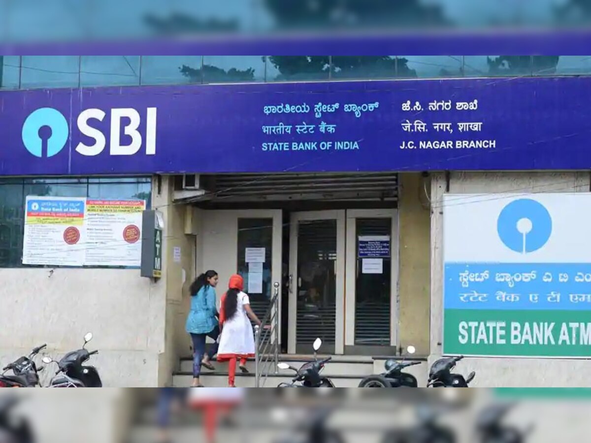 SBI ग्राहकों के लिए बड़ी खबर, बैंक ने बदले 1300 ब्रांच के IFSC कोड, आप भी ऐसे करें चेक