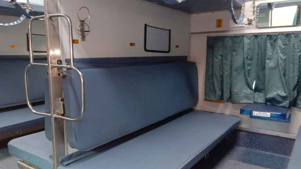 रेलवे ने स्मार्ट कोच तैयार करने शुरू कर दिया Indian Railway Smart coache facilities will surprise you prepared by IIT BHU