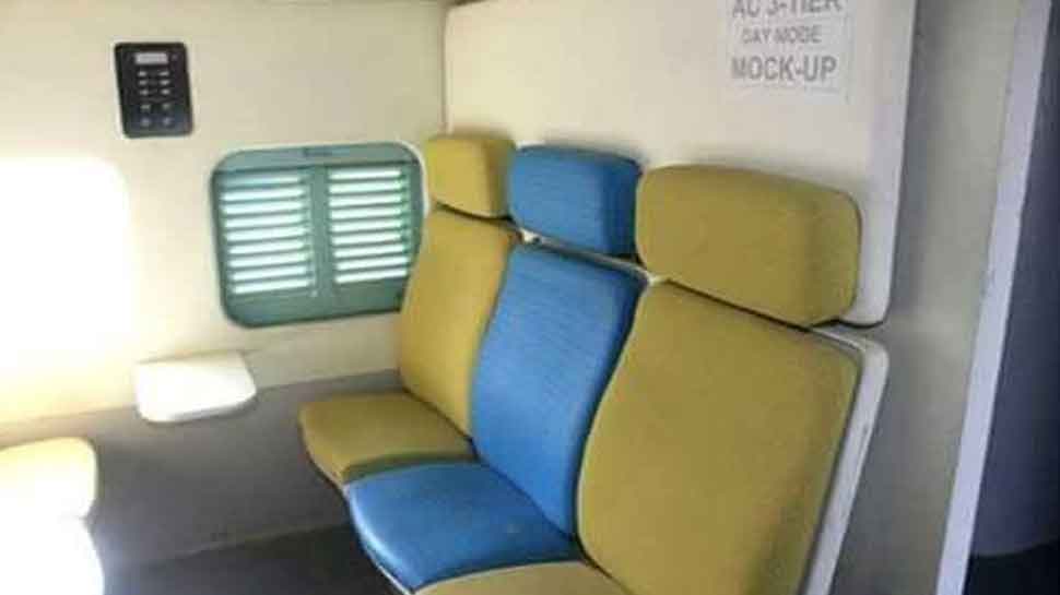 पहले चरण में 100 स्मार्ट कोच Indian Railway Smart coache facilities will surprise you prepared by IIT BHU