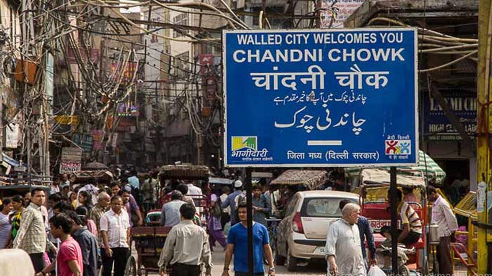 cycle market in chandni chowk