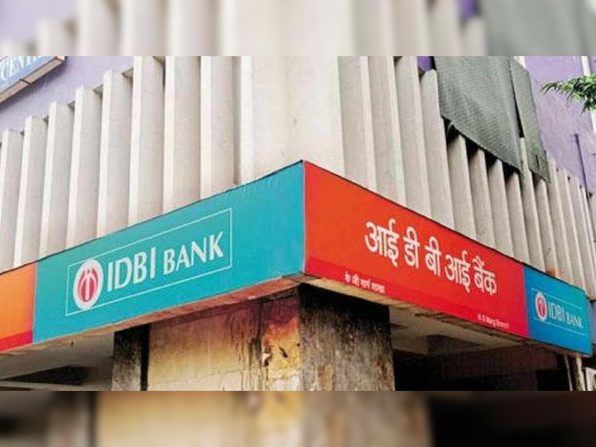 IDBI बैंक ने एलआईसी को 14.90 प्रतिशत तक शेयर के अभिदान को सैद्धांतिक मंजूरी दी गई है.