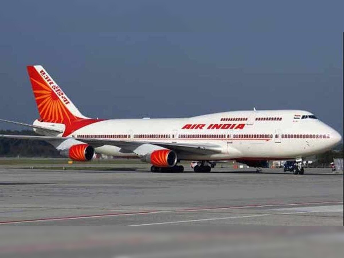 Air India ने शिकागो हवाईअड्डे का नाम गलत लिखा, Vistara ने उड़ाया मजाक