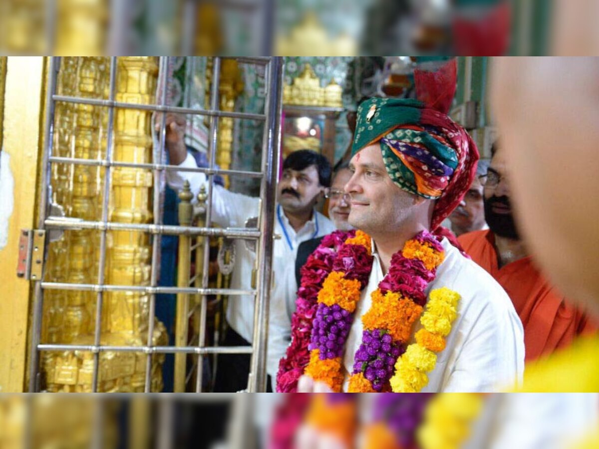 गुजरात चुनाव के दौरान राहुल गांधी ने खुद को शिव भक्‍त कहा था.(फाइल फोटो)