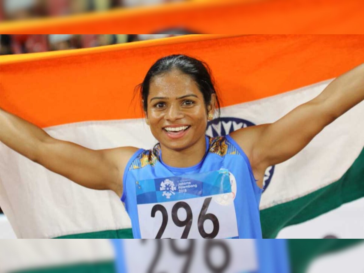 दुती ने कहा कि यह सुनकार बेहद खुशी हो रही है कि राज्य सरकार ओलंपिक तक मेरी ट्रेनिंग का खर्चा उठाएगी.