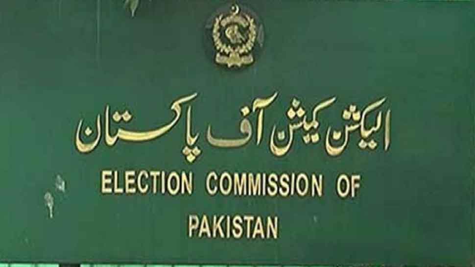 इस वेबसाइट पर कर सकते हैं रजिस्टर्ड Pakistan election commission Launch of i-voting website-2