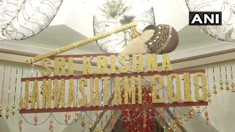इस्कॉन मंदिर Iscon tample
