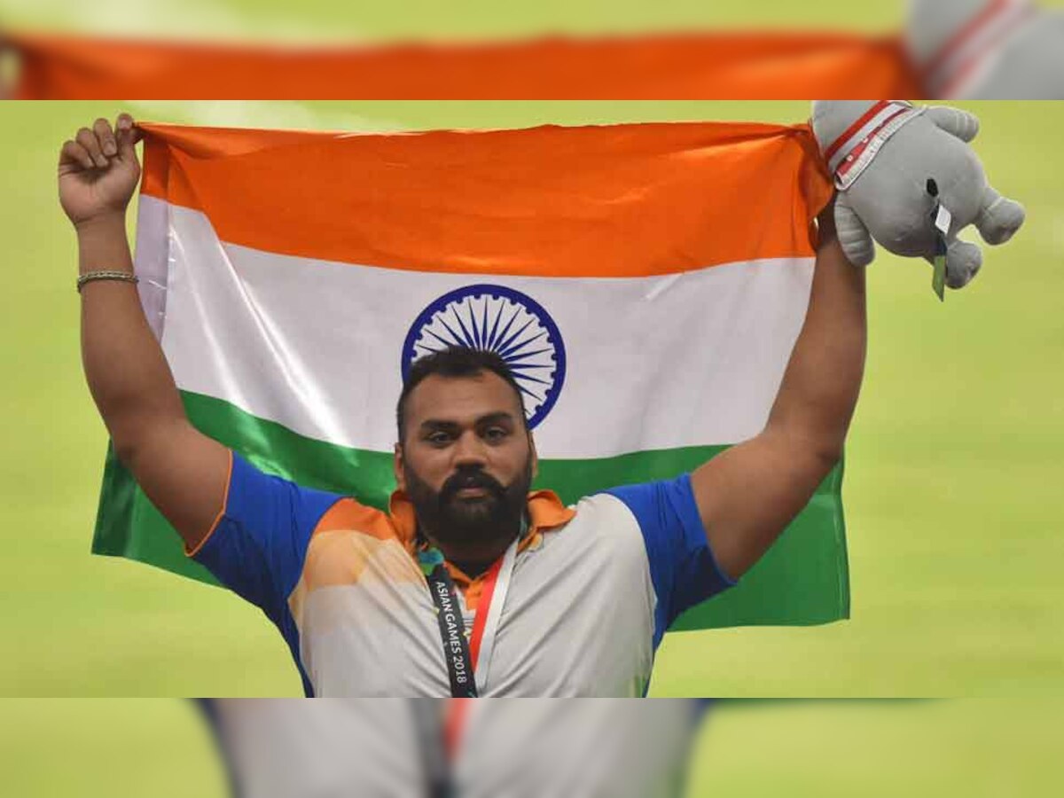 तेजिंदर पास सिंह तूर ने एशियन गेम्स में 25 अगस्त को शॉट पुट का गोल्ड मेडल जीता था. (फोटो: PTI) 